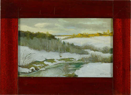 Боголюбов Борис Мелитонович. Зимний день 